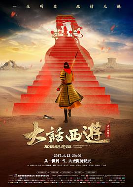资讯配图：口碑口径样本扩充的条目复核现场